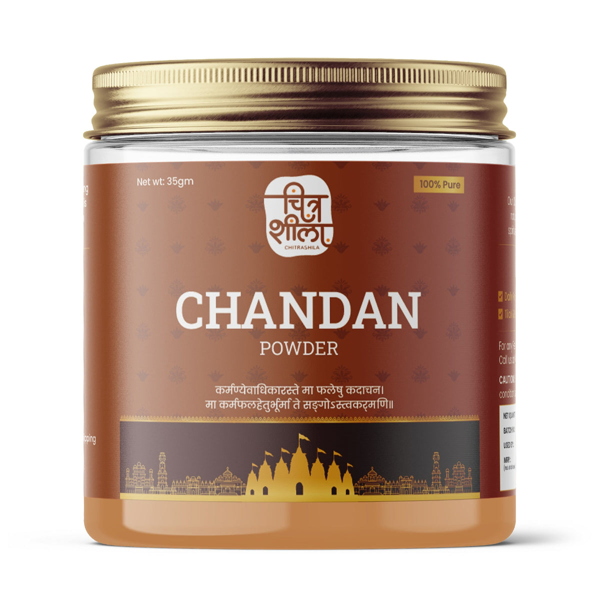 100% Pure Premium Chandan Powder Cooling & Herbal Tilak/Tika for Pooja, Meditation & Hawan - 35gm