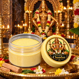 Swamy Chandan 100% Pure Original Chandan, Sandalwood, Idol Pooja, Tilak, Hawan, Yoga & Meditation, Long Lasting Fragrance,
