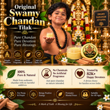 Swamy Chandan 100% Pure Original Chandan, Sandalwood, Idol Pooja, Tilak, Hawan, Yoga & Meditation, Long Lasting Fragrance,