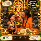 Swamy Chandan 100% Pure Original Chandan, Sandalwood, Idol Pooja, Tilak, Hawan, Yoga & Meditation, Long Lasting Fragrance,