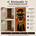 Kirtimukh Vastu Raksha Kavach | Har jagah suraksha aur shanti ka ehsaas