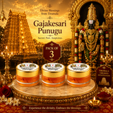 GAJAKESARI PUNUGU - 5Gram