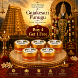 GAJAKESARI PUNUGU - 5Gram