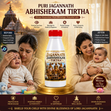 JAGANNATH ABHISHEKAM TIRTHA