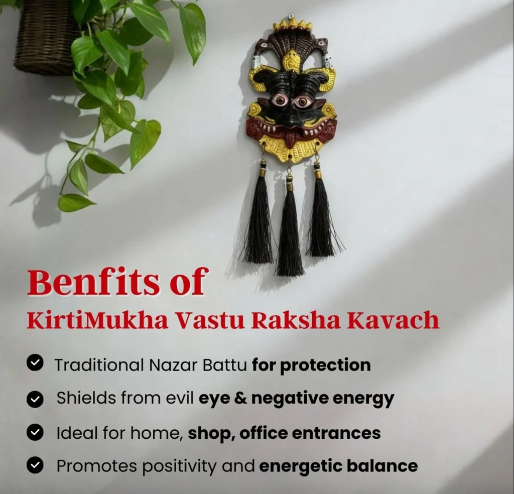 Kirtimukh Vastu Raksha Kavach | Har jagah suraksha aur shanti ka ehsaas