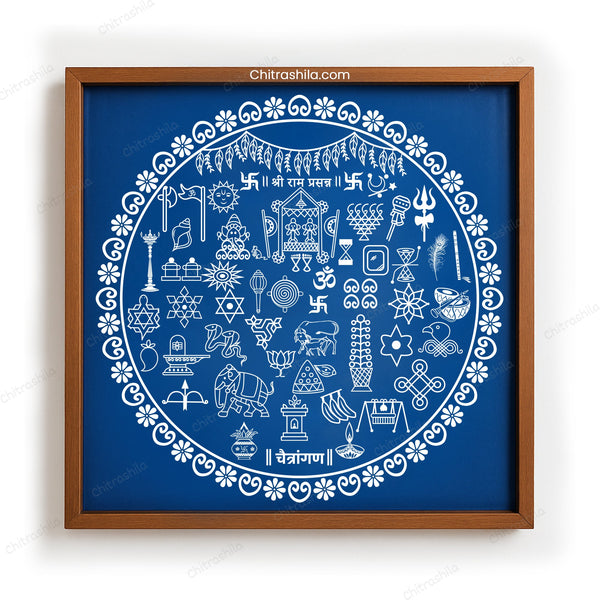 Sampurn Chaitrangan With 30+ Shub Chinha Wooden Rangoli Stencil 10x10 inches (WS-14)