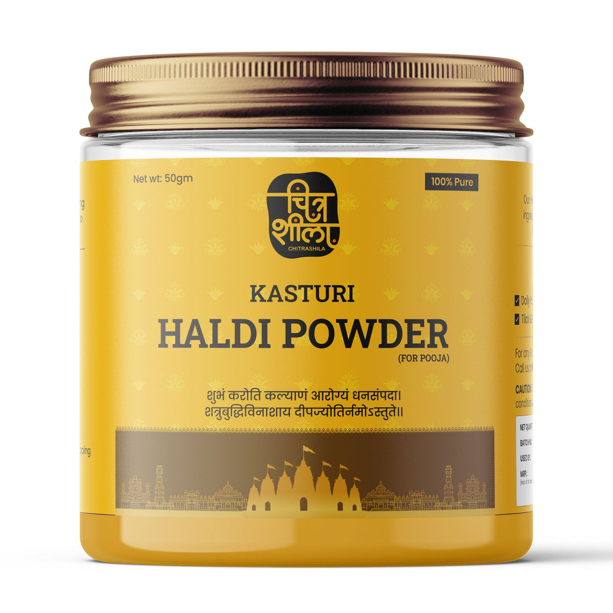 100% Pure Kasturi Haldi – Natural Turmeric for Pooja, Tilak & Auspicious Rituals - 50g