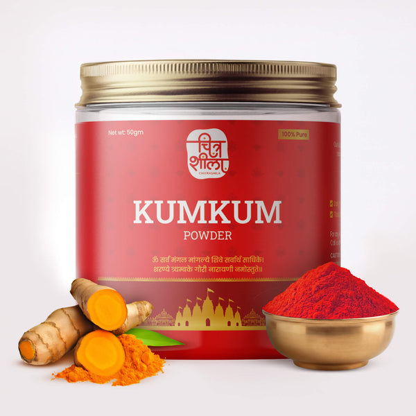 100% Pure Organic Kumkum Powder Made with Pure Turmeric Sacred Red - 50g